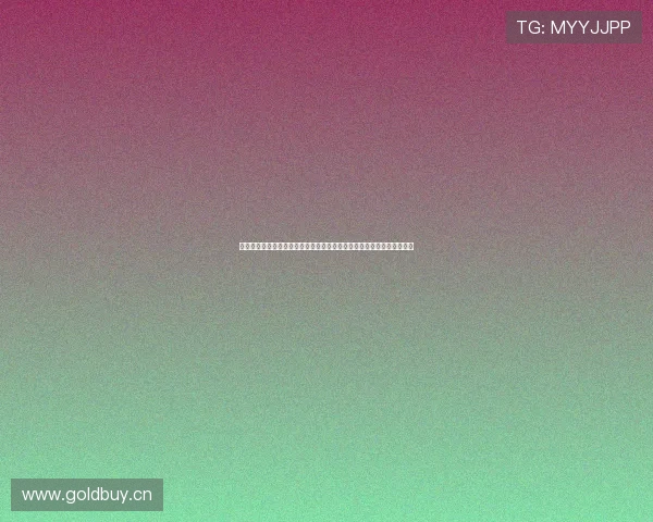 围绕咪咕是否属于腾讯的背景关系与股权真相解析全面深度梳理行业误解