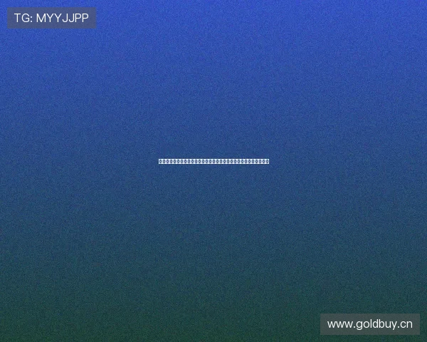 全程不说话的直播间运营方法沉浸式互动与转化实战指南完整流程解析