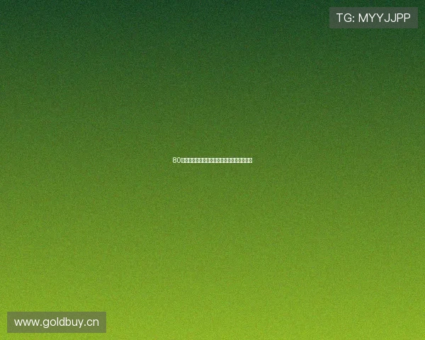 80直播官网全新升级体验打造极致互动观看平台