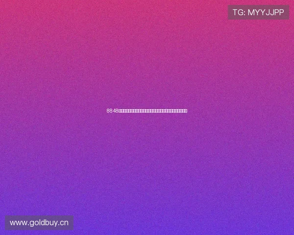 8848体育在线直播带来震撼赛事体验助力球迷全方位感受激情与精彩