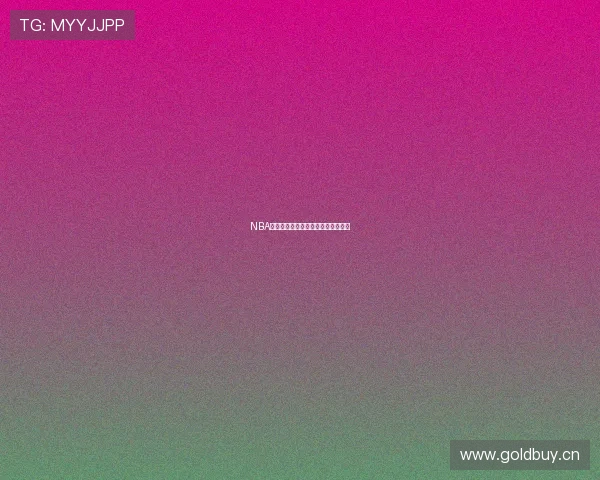 NBA季后赛精彩回顾与关键战役全程解析